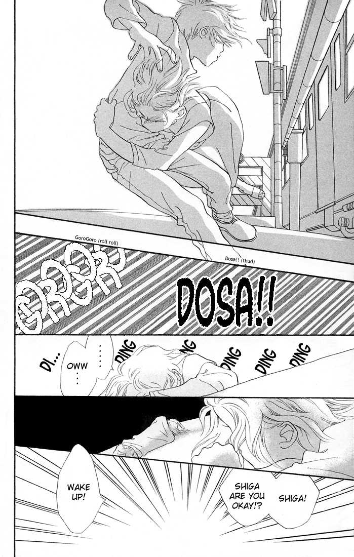Mahou wo Shinjirukai? Chapter 1.3 page 6 - Chapter 1.3