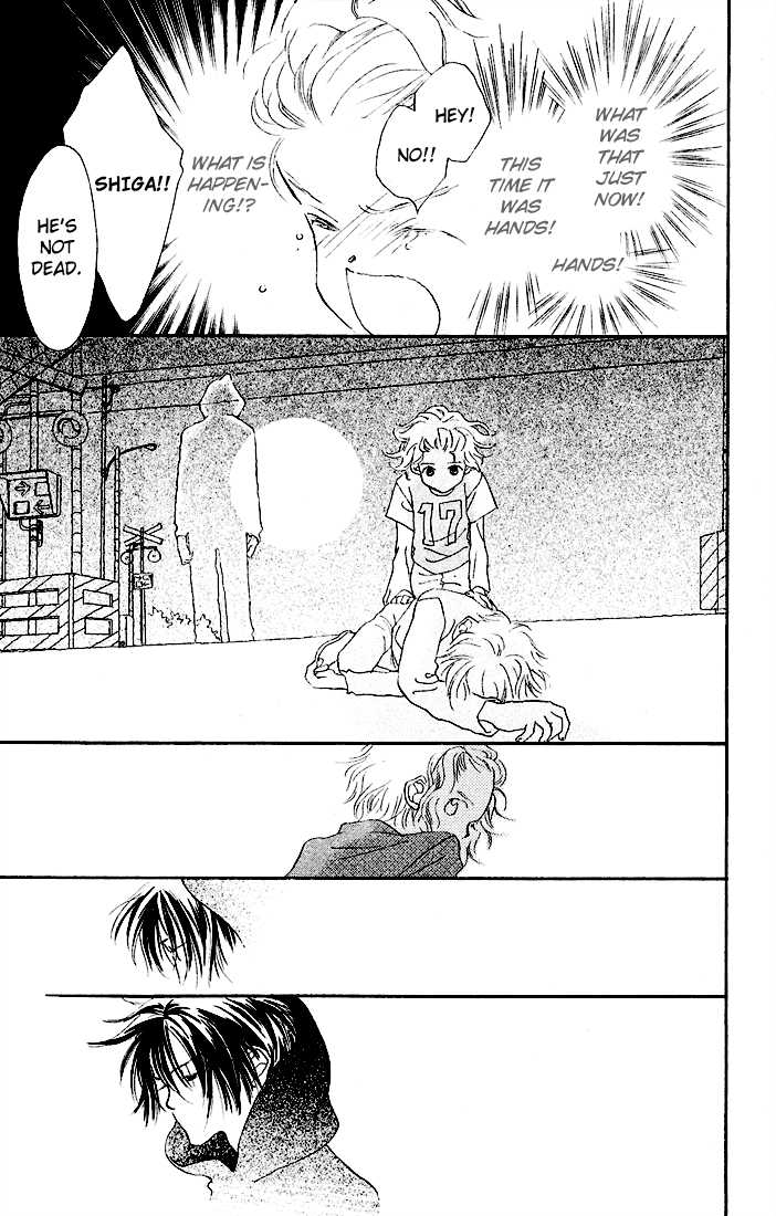Mahou wo Shinjirukai? Chapter 1.3 page 7 - Chapter 1.3