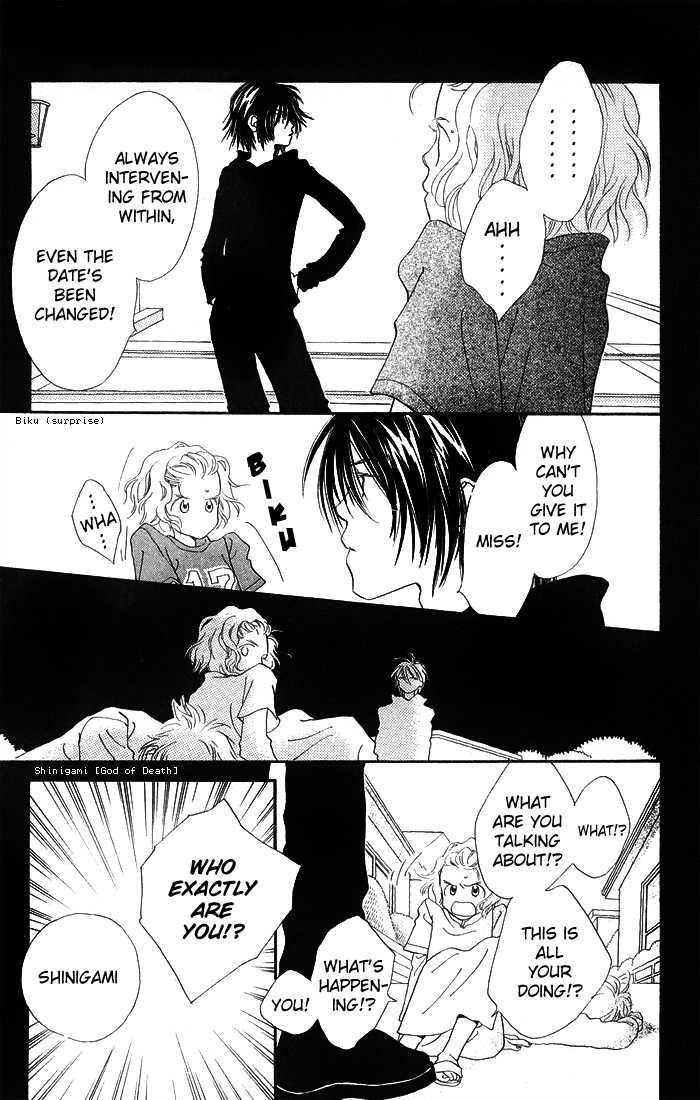 Mahou wo Shinjirukai? Chapter 1.3 page 9 - Chapter 1.3