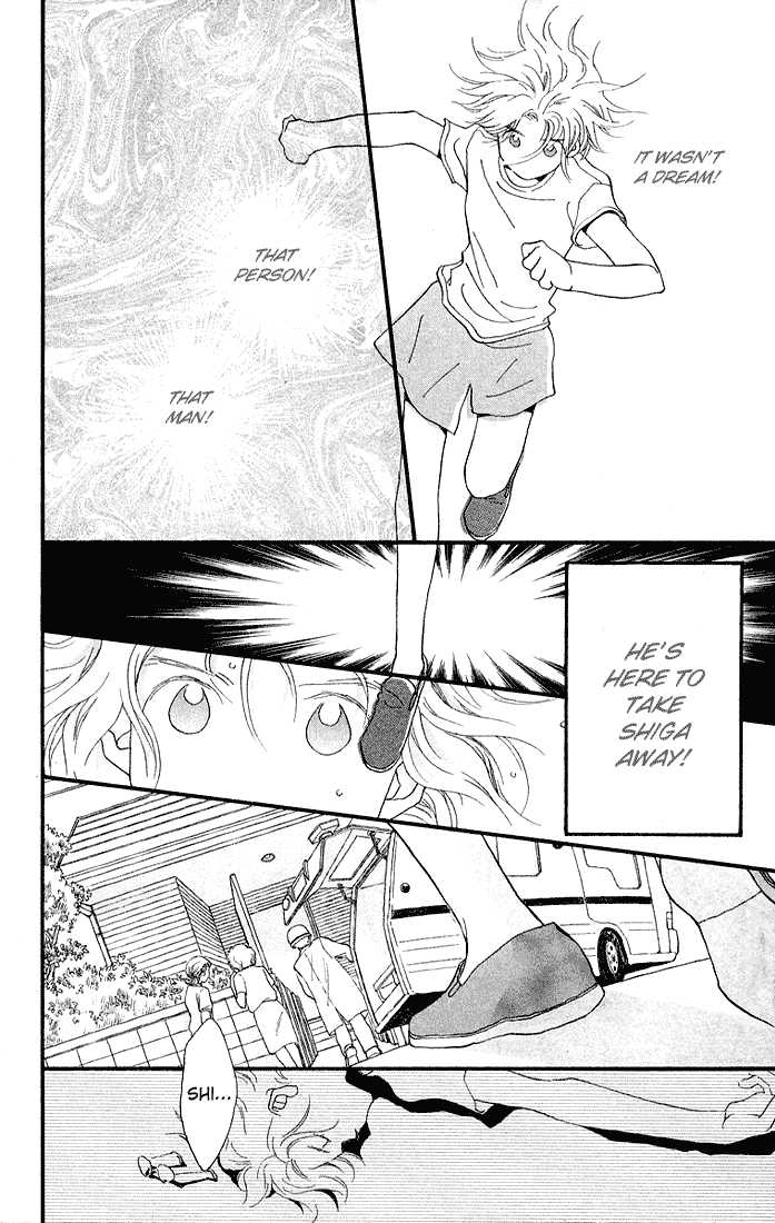 Mahou wo Shinjirukai? Chapter 2 page 10 - Chapter 2