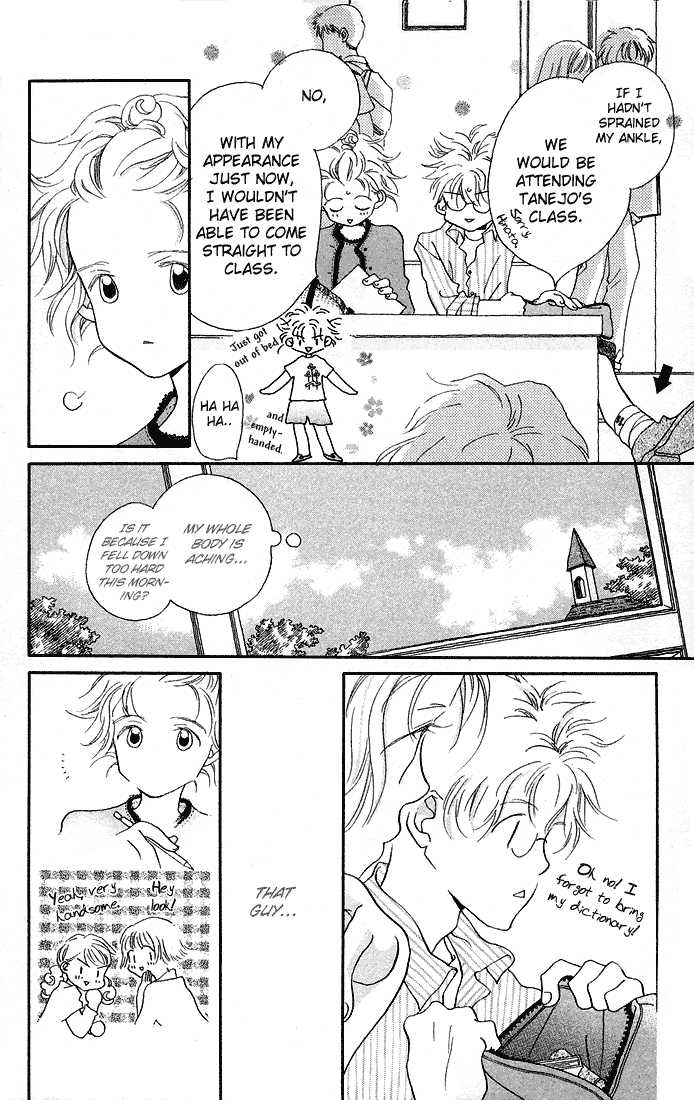 Mahou wo Shinjirukai? Chapter 2 page 14 - Chapter 2