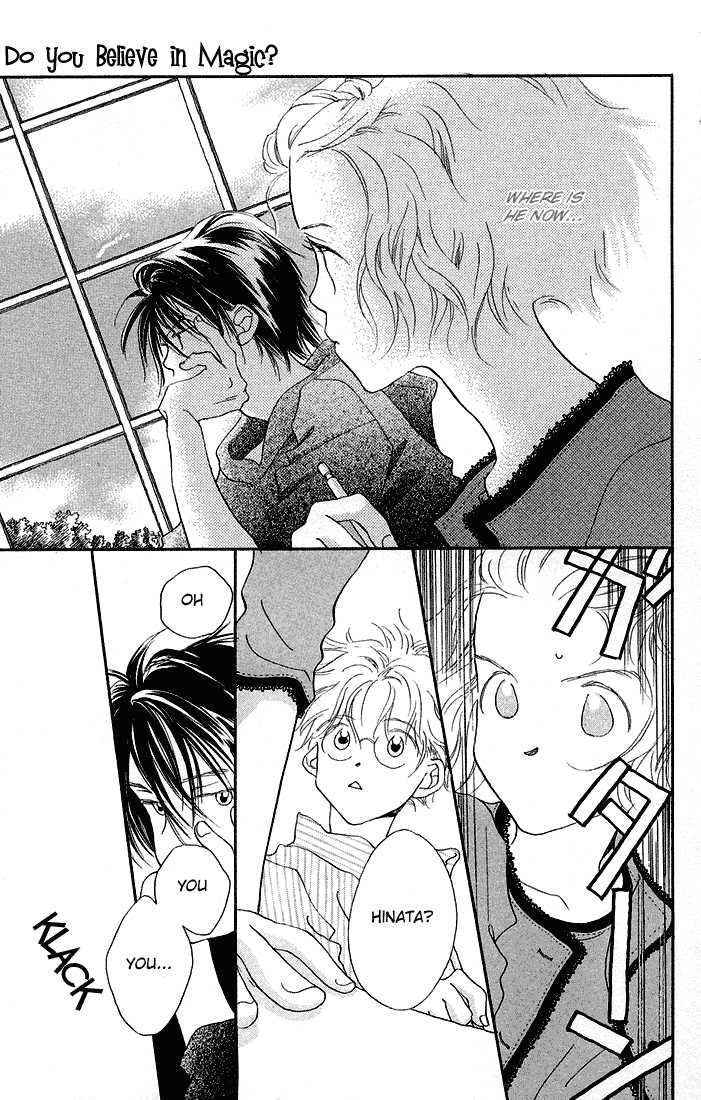 Mahou wo Shinjirukai? Chapter 2 page 15 - Chapter 2
