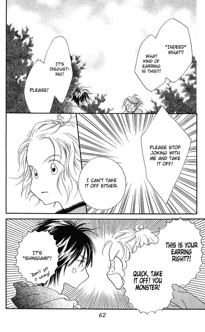 Mahou wo Shinjirukai? Chapter 2 page 20 - Chapter 2