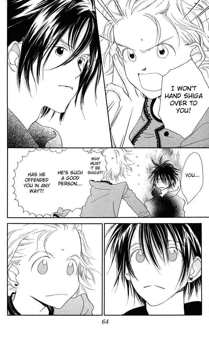 Mahou wo Shinjirukai? Chapter 2 page 22 - Chapter 2