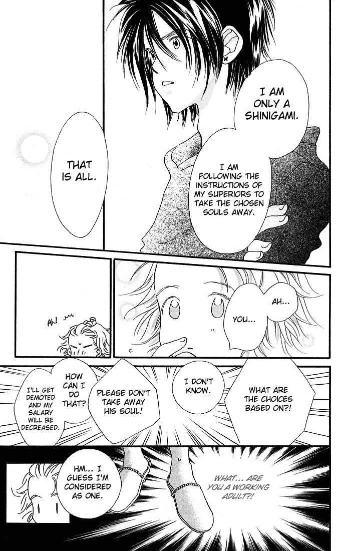 Mahou wo Shinjirukai? Chapter 2 page 23 - Chapter 2