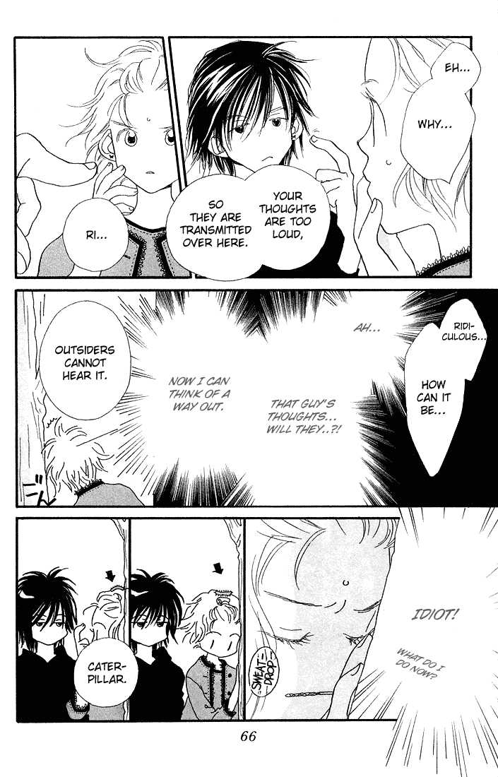 Mahou wo Shinjirukai? Chapter 2 page 24 - Chapter 2