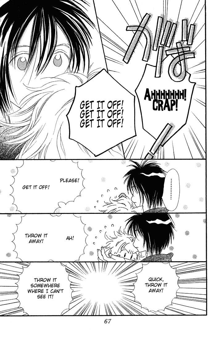 Mahou wo Shinjirukai? Chapter 2 page 25 - Chapter 2