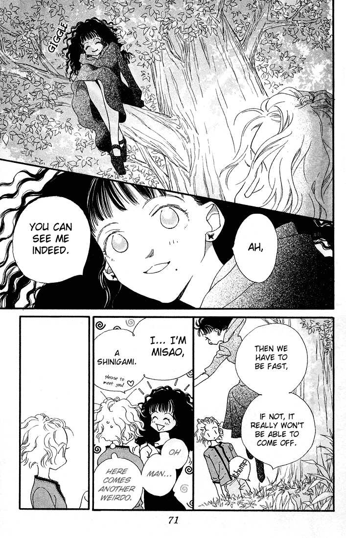 Mahou wo Shinjirukai? Chapter 2 page 29 - Chapter 2