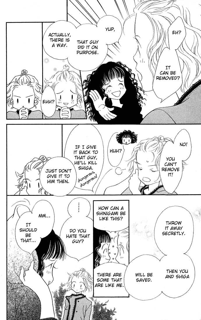 Mahou wo Shinjirukai? Chapter 2 page 30 - Chapter 2