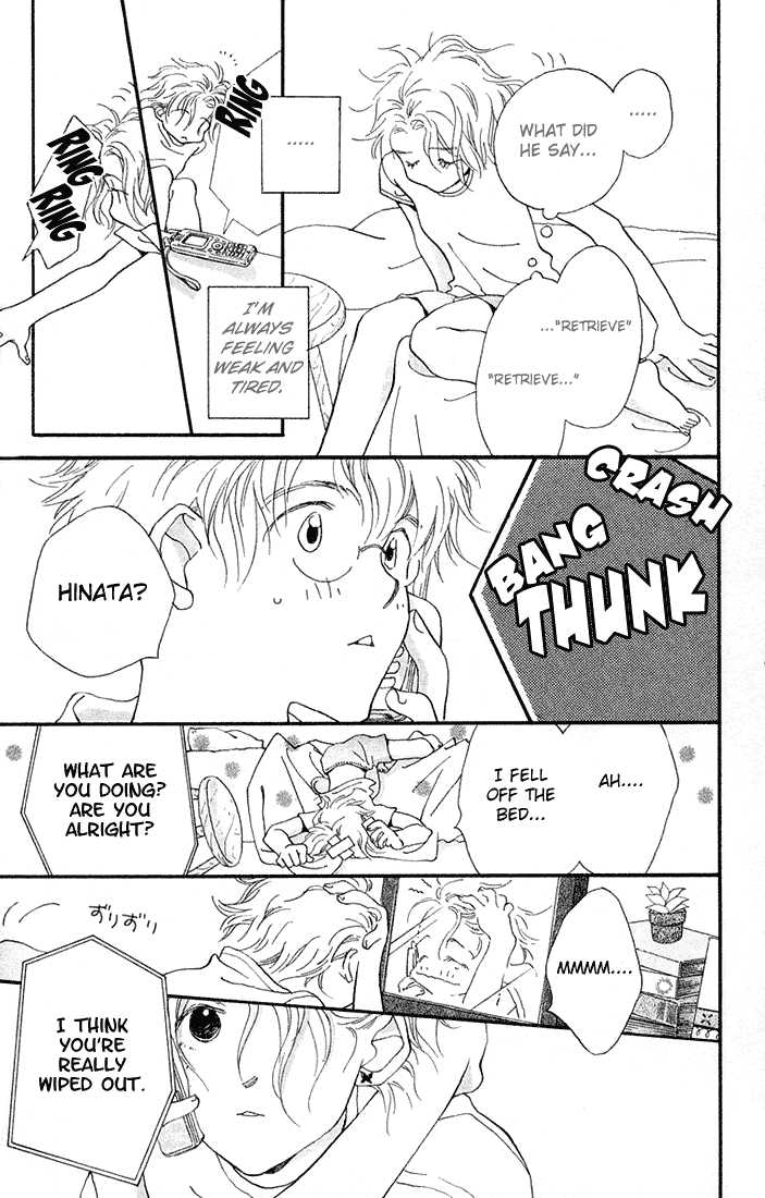 Mahou wo Shinjirukai? Chapter 2 page 5 - Chapter 2