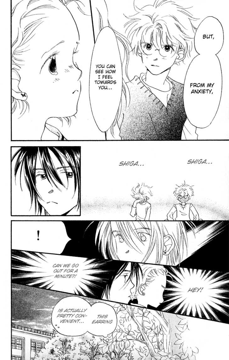 Mahou wo Shinjirukai? Chapter 3 page 11 - Chapter 3