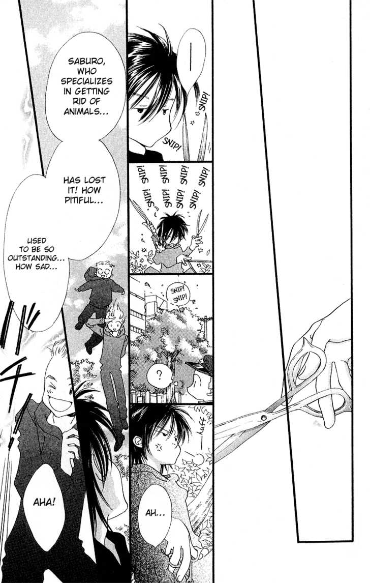 Mahou wo Shinjirukai? Chapter 3 page 16 - Chapter 3