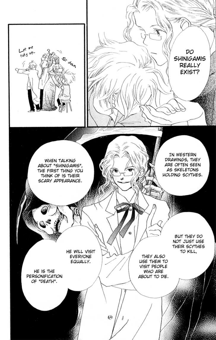 Mahou wo Shinjirukai? Chapter 3 page 19 - Chapter 3