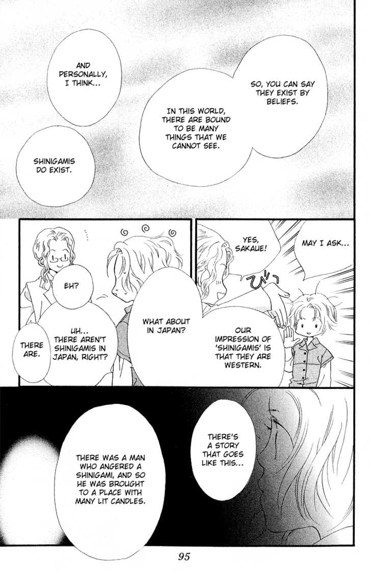 Mahou wo Shinjirukai? Chapter 3 page 20 - Chapter 3
