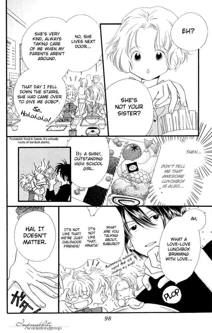 Mahou wo Shinjirukai? Chapter 3 page 23 - Chapter 3