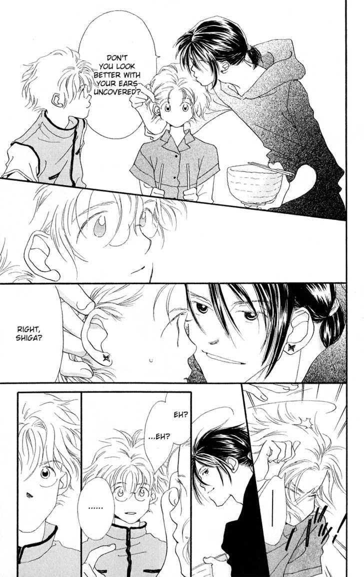 Mahou wo Shinjirukai? Chapter 3 page 24 - Chapter 3