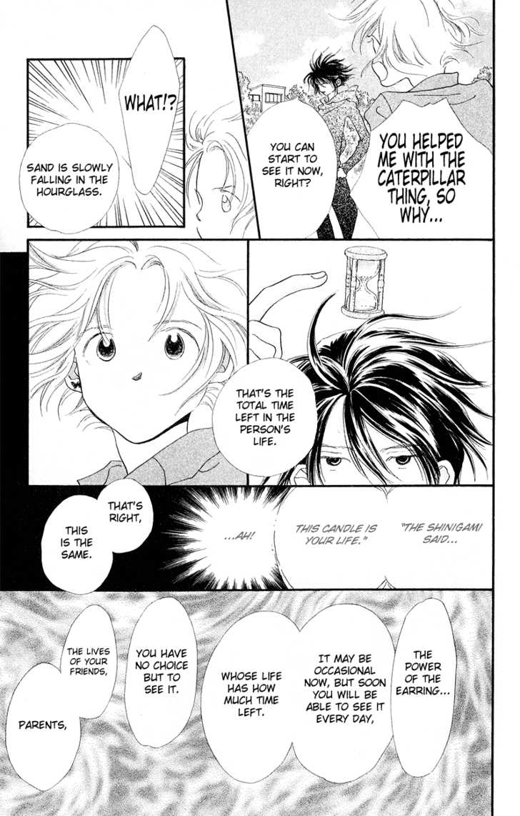 Mahou wo Shinjirukai? Chapter 3 page 26 - Chapter 3