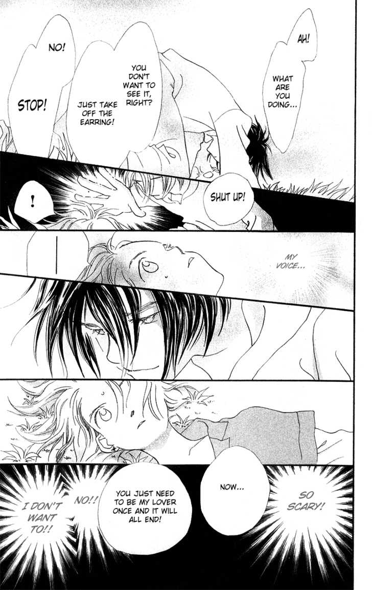Mahou wo Shinjirukai? Chapter 3 page 28 - Chapter 3