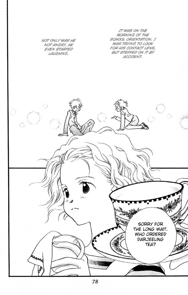 Mahou wo Shinjirukai? Chapter 3 page 3 - Chapter 3