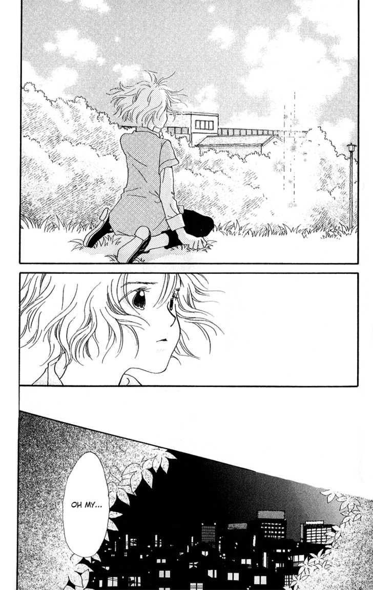 Mahou wo Shinjirukai? Chapter 3 page 32 - Chapter 3