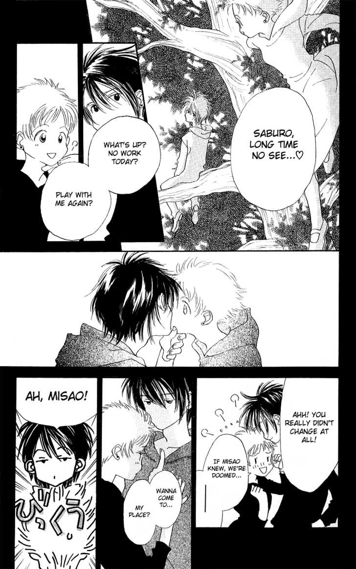 Mahou wo Shinjirukai? Chapter 3 page 33 - Chapter 3