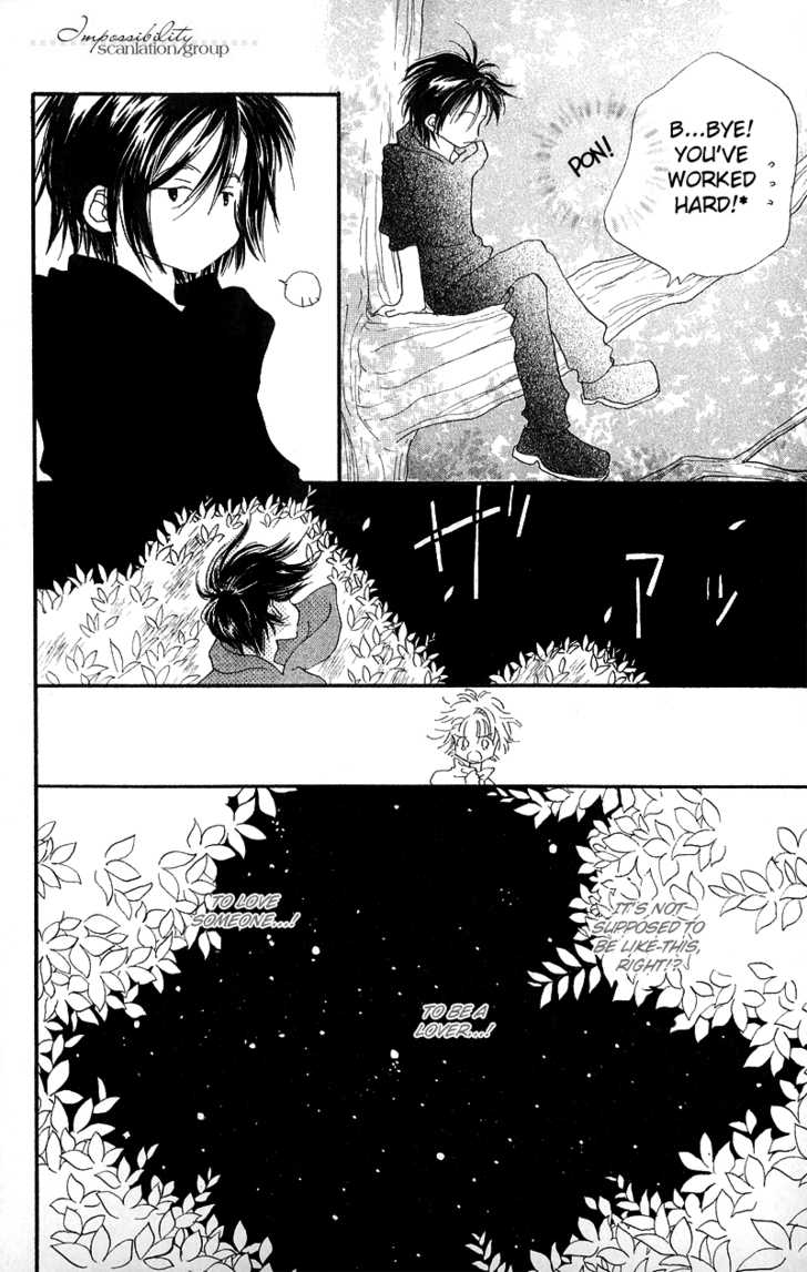 Mahou wo Shinjirukai? Chapter 3 page 34 - Chapter 3