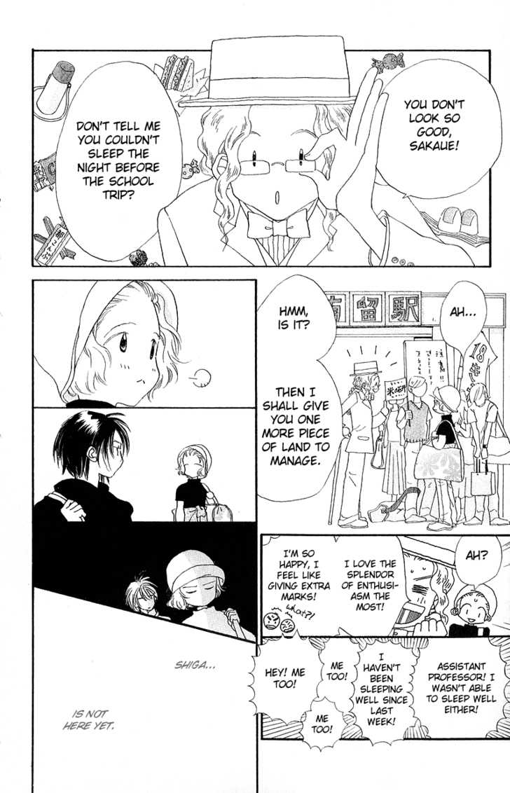 Mahou wo Shinjirukai? Chapter 3 page 36 - Chapter 3