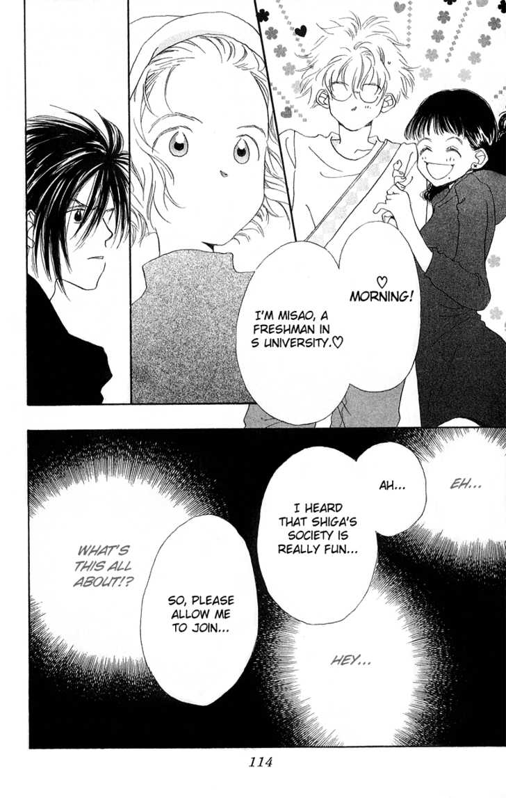 Mahou wo Shinjirukai? Chapter 3 page 38 - Chapter 3