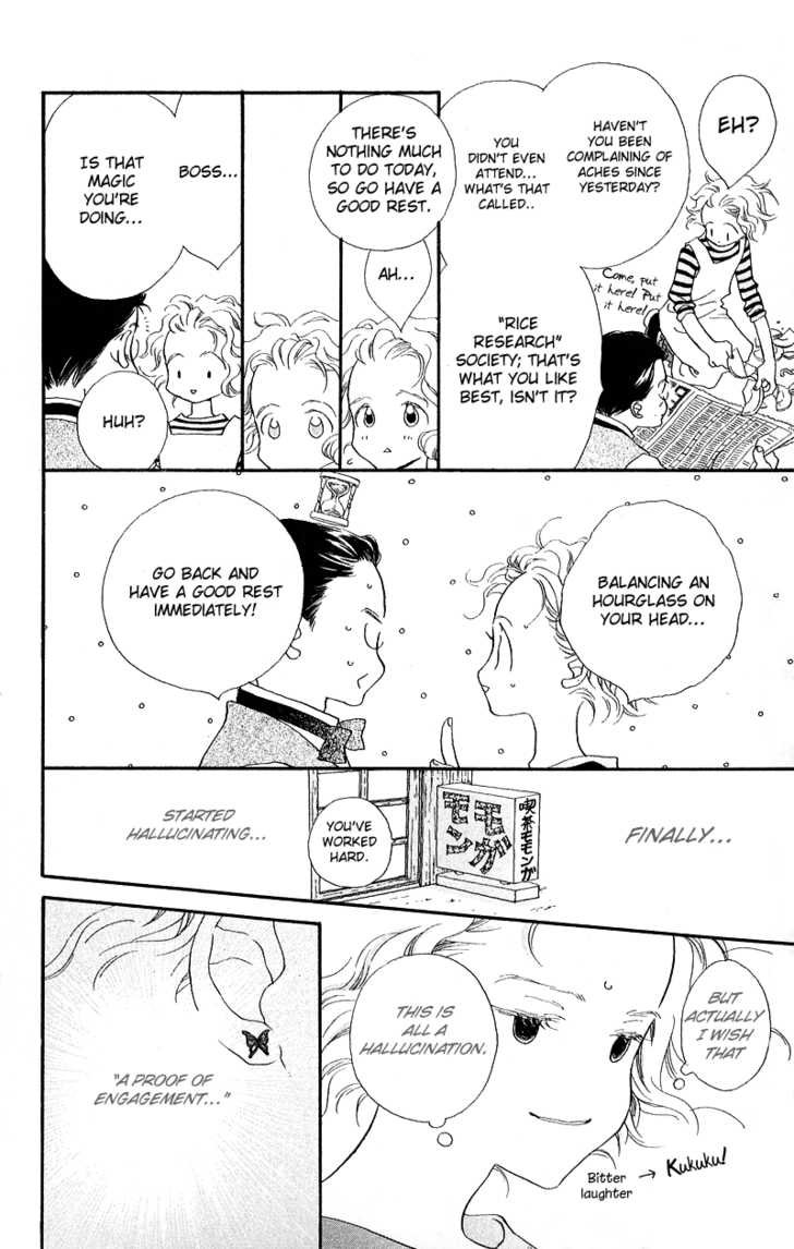 Mahou wo Shinjirukai? Chapter 3 page 5 - Chapter 3