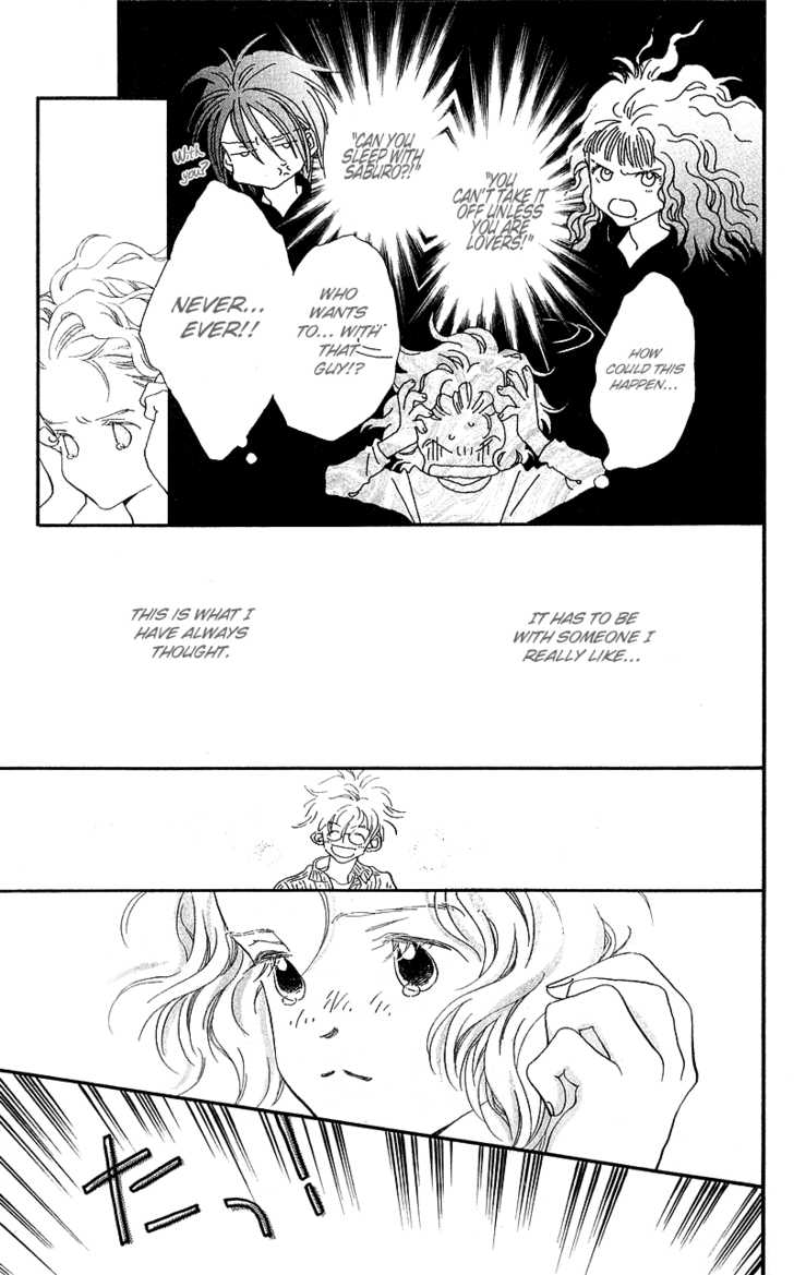 Mahou wo Shinjirukai? Chapter 3 page 6 - Chapter 3