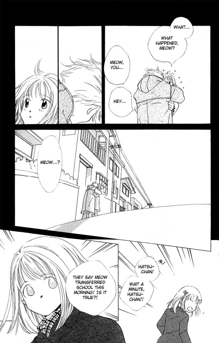 Mahou wo Shinjirukai? Chapter 4.1 page 14 - Chapter 4.1: Extra