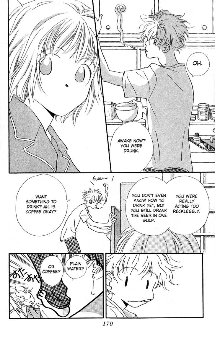 Mahou wo Shinjirukai? Chapter 4.1 page 17 - Chapter 4.1: Extra