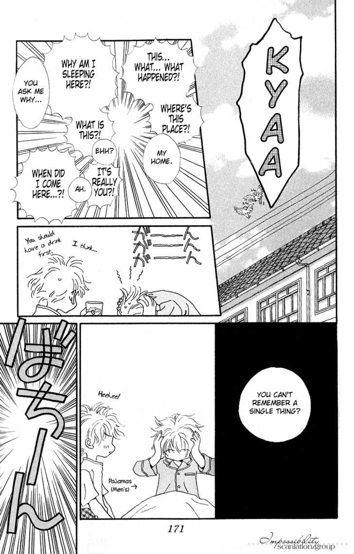 Mahou wo Shinjirukai? Chapter 4.1 page 18 - Chapter 4.1: Extra