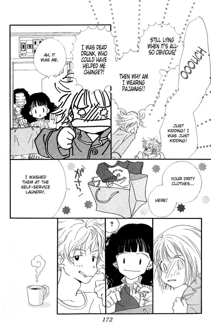 Mahou wo Shinjirukai? Chapter 4.1 page 19 - Chapter 4.1: Extra