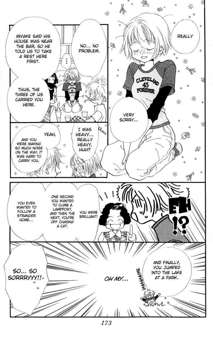 Mahou wo Shinjirukai? Chapter 4.1 page 20 - Chapter 4.1: Extra