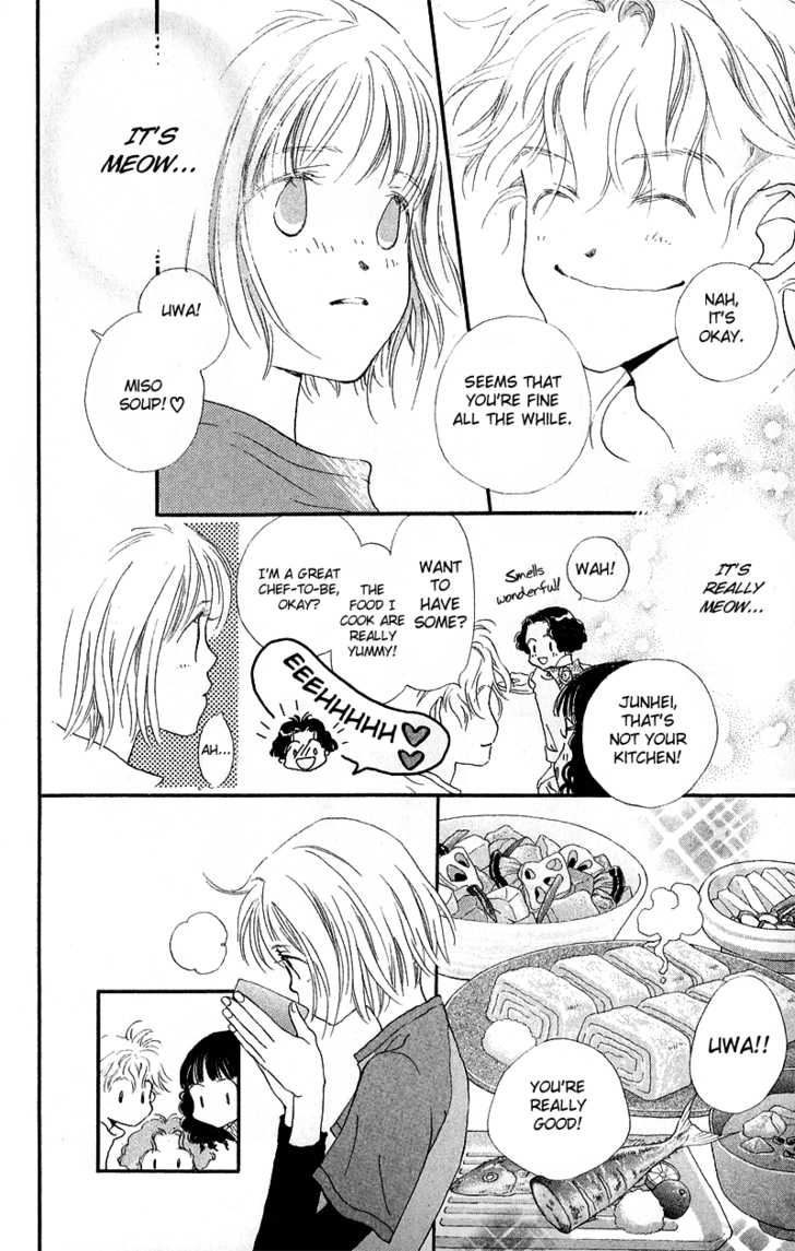 Mahou wo Shinjirukai? Chapter 4.1 page 21 - Chapter 4.1: Extra