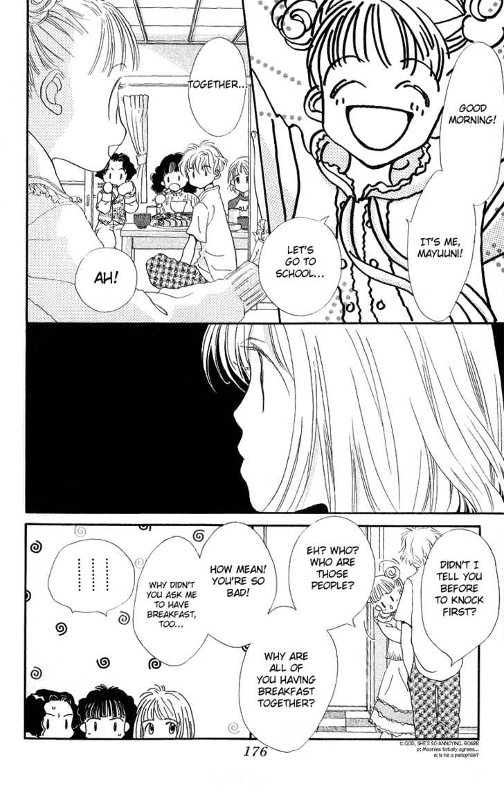 Mahou wo Shinjirukai? Chapter 4.1 page 23 - Chapter 4.1: Extra
