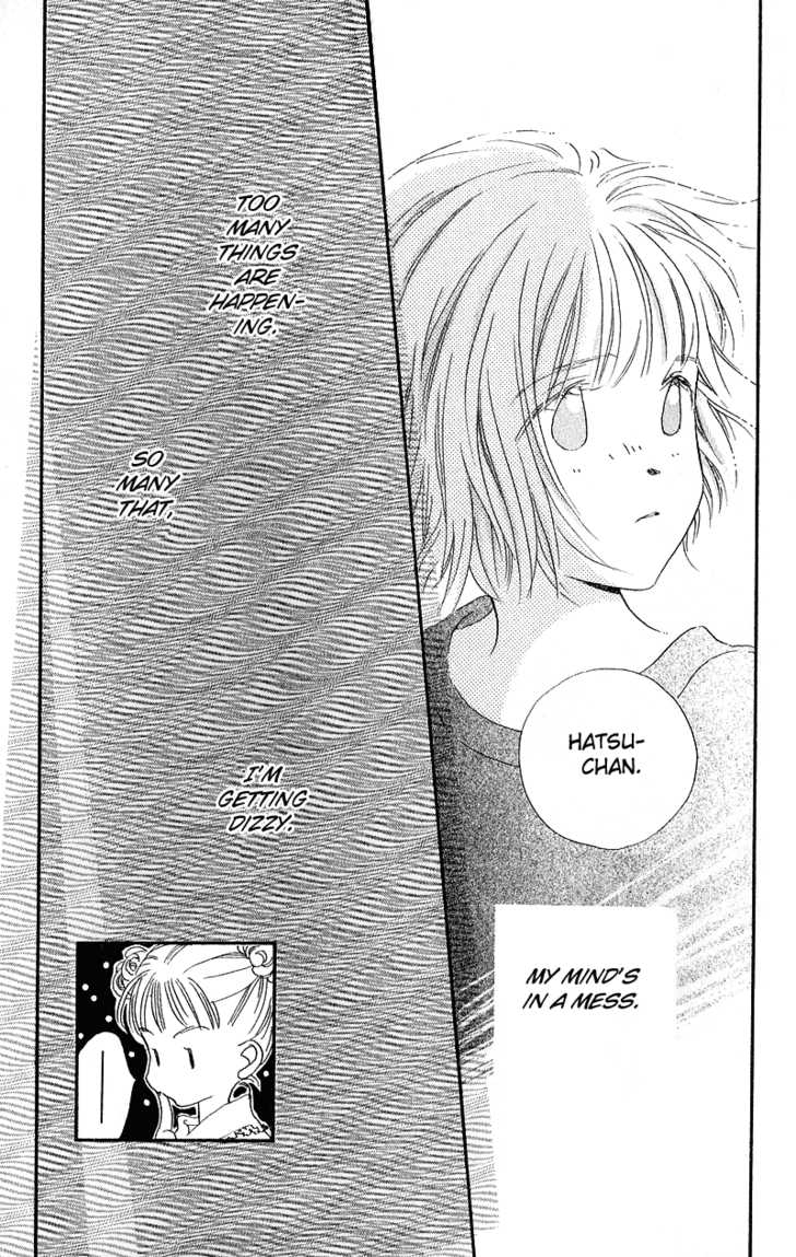 Mahou wo Shinjirukai? Chapter 4.1 page 26 - Chapter 4.1: Extra