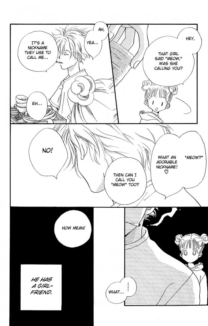 Mahou wo Shinjirukai? Chapter 4.1 page 27 - Chapter 4.1: Extra