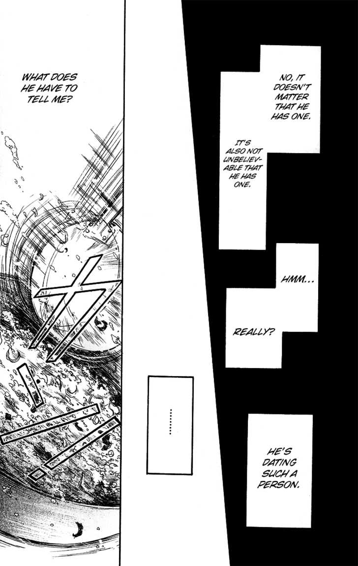 Mahou wo Shinjirukai? Chapter 4.1 page 28 - Chapter 4.1: Extra