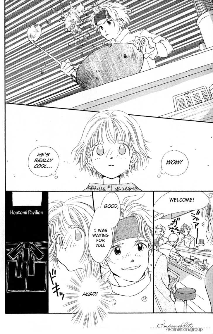Mahou wo Shinjirukai? Chapter 4.1 page 29 - Chapter 4.1: Extra