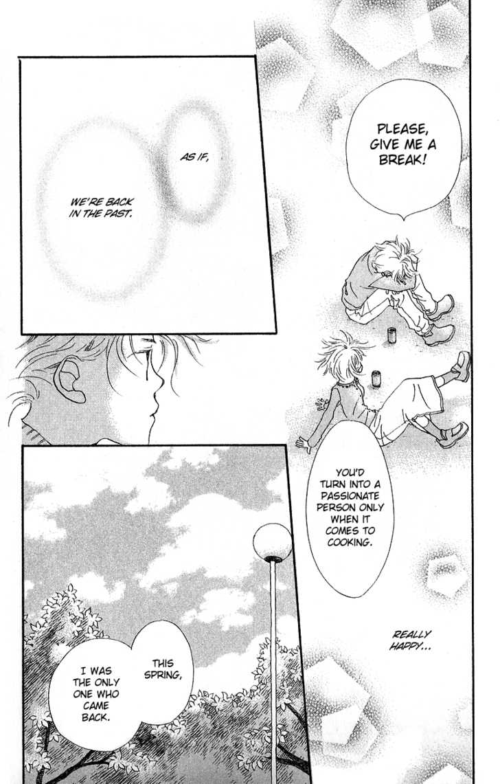 Mahou wo Shinjirukai? Chapter 4.1 page 33 - Chapter 4.1: Extra