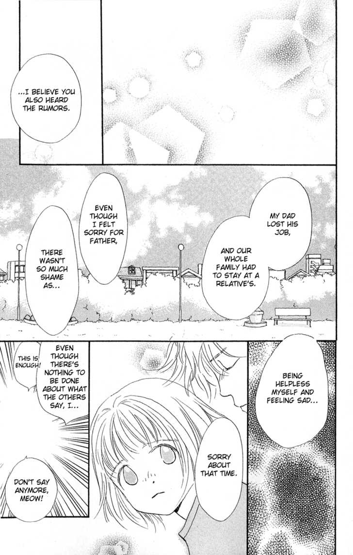 Mahou wo Shinjirukai? Chapter 4.1 page 34 - Chapter 4.1: Extra