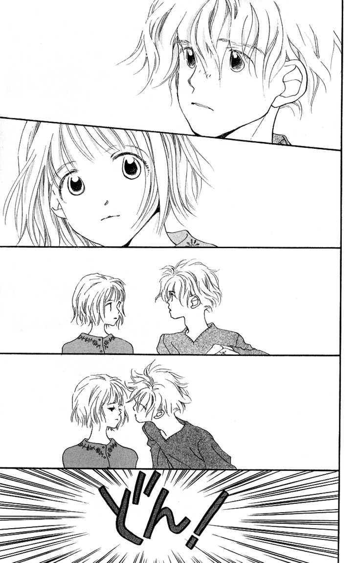 Mahou wo Shinjirukai? Chapter 4.1 page 36 - Chapter 4.1: Extra