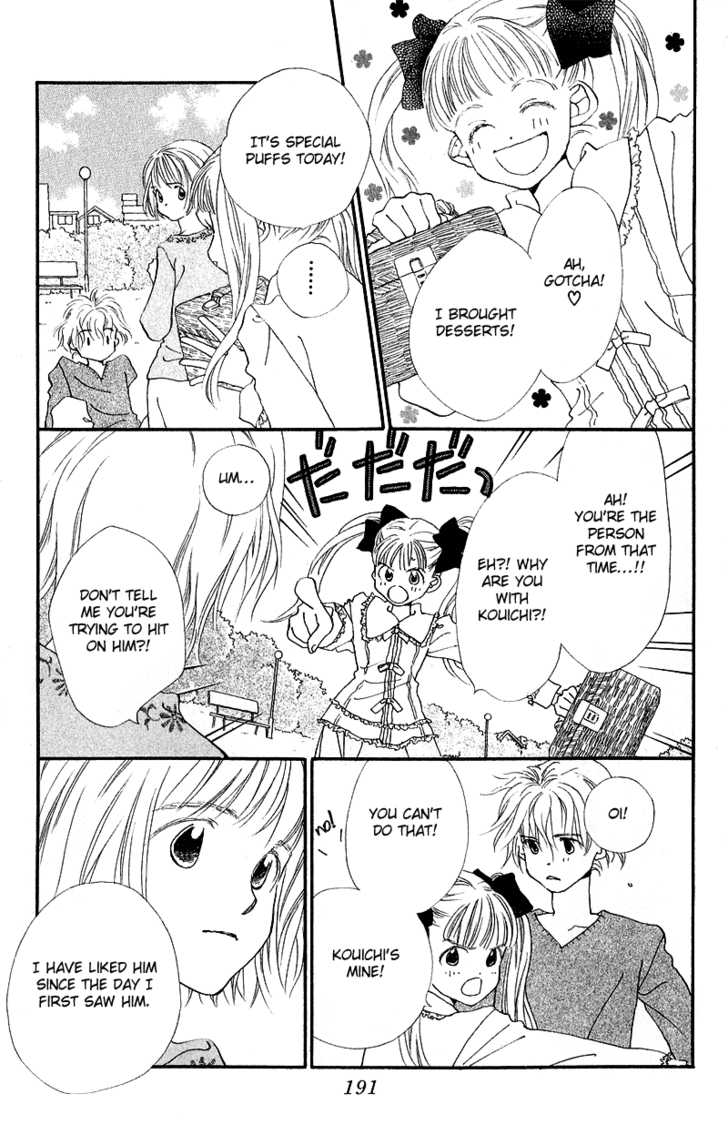Mahou wo Shinjirukai? Chapter 4.1 page 38 - Chapter 4.1: Extra