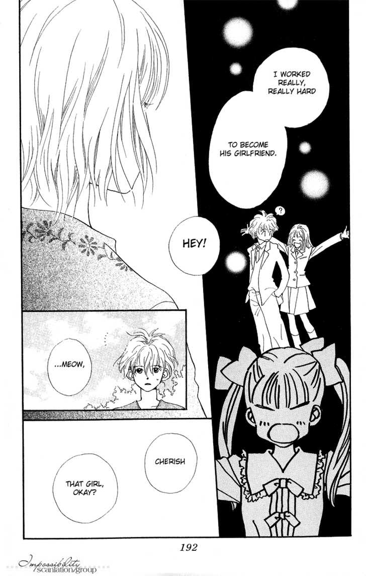 Mahou wo Shinjirukai? Chapter 4.1 page 39 - Chapter 4.1: Extra