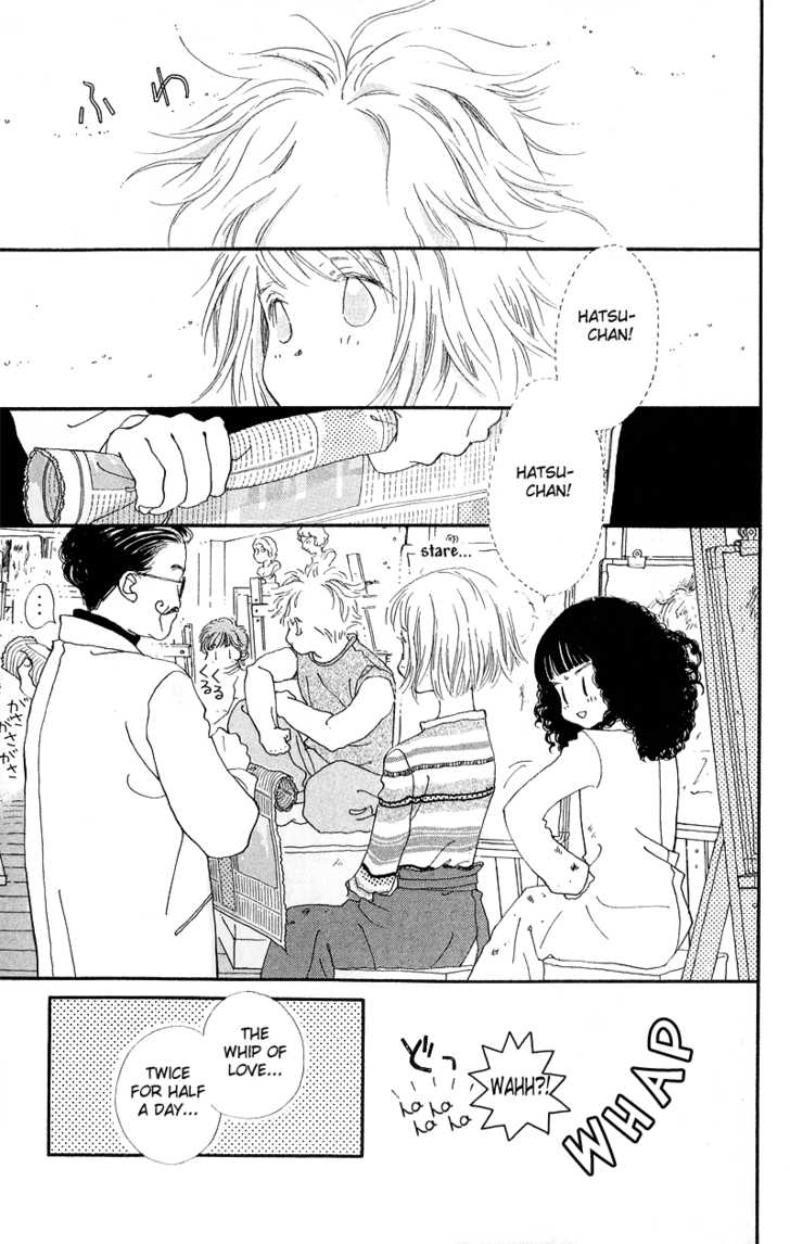 Mahou wo Shinjirukai? Chapter 4.1 page 4 - Chapter 4.1: Extra
