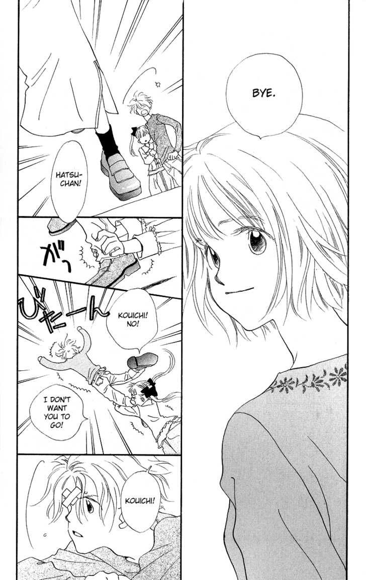 Mahou wo Shinjirukai? Chapter 4.1 page 40 - Chapter 4.1: Extra