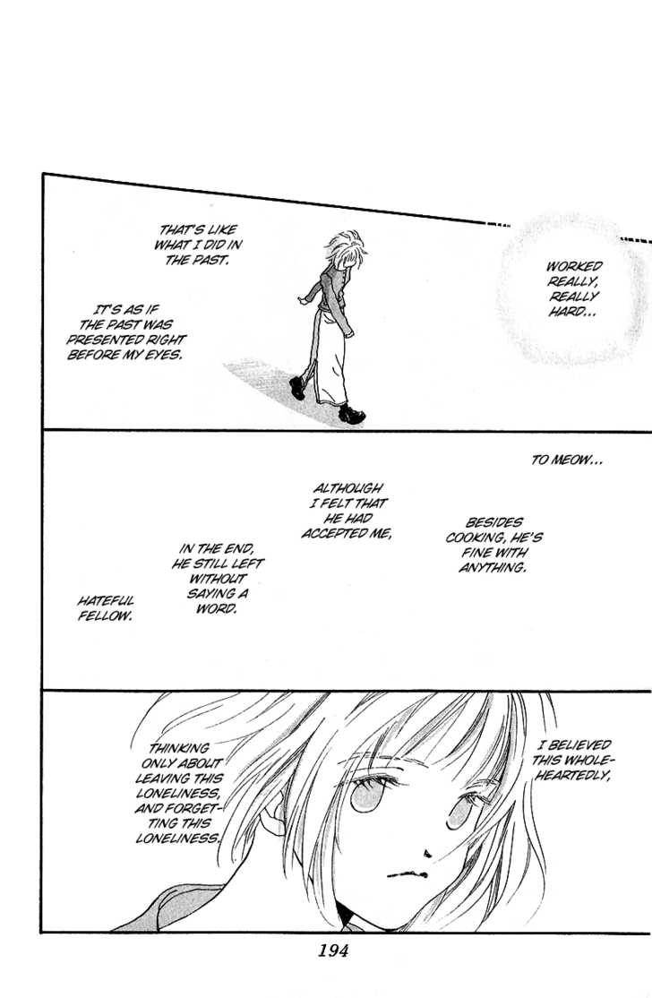 Mahou wo Shinjirukai? Chapter 4.1 page 41 - Chapter 4.1: Extra