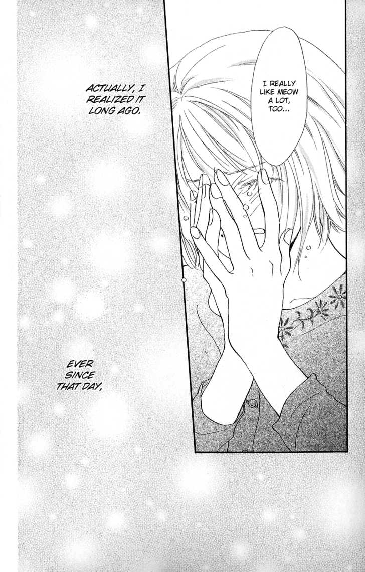 Mahou wo Shinjirukai? Chapter 4.1 page 43 - Chapter 4.1: Extra